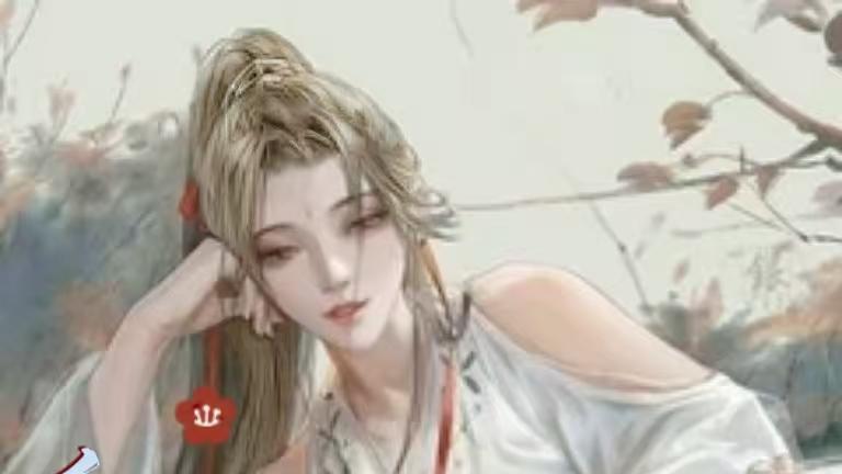 推荐一部小说《千年一瞬白发如月》
