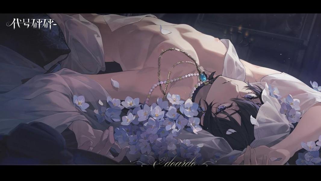 恶女向新游《夜幕之下》是谁做的？揭秘背后神秘团队！