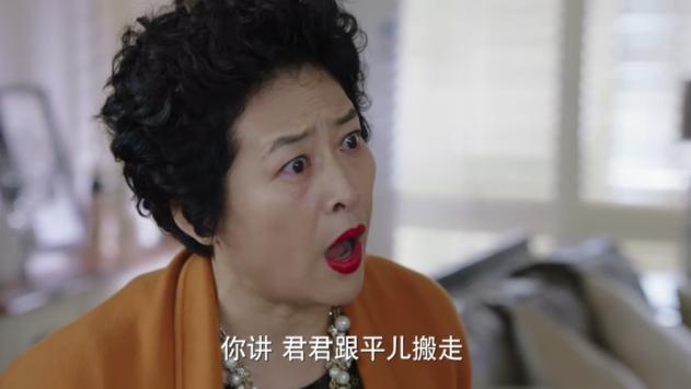 当贺涵看到罗子君拿下赔偿金时，就注定他们感情已经走向尽头
