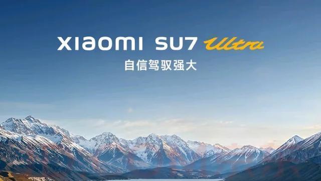 刘强东雷军联手改写汽车零售史：两小时破万订单背后的钞能力”