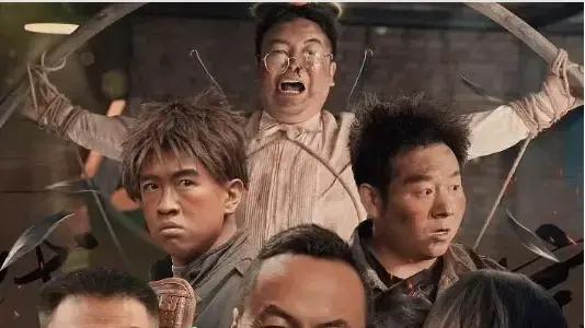 《陈翔六点半之疯狂代号》全集高清免费在线观看