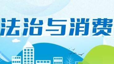 助力推进媒体深度融合发展，这两家公司达成战略合作