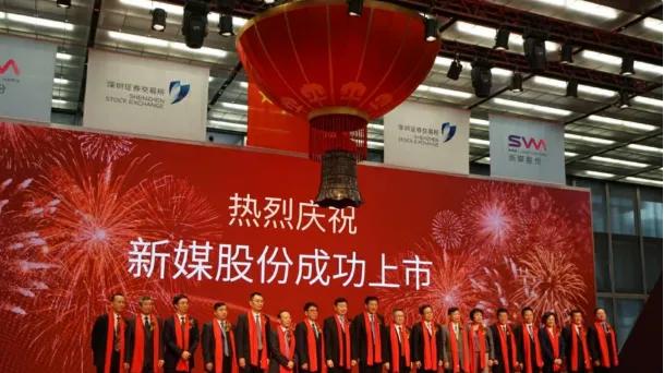 微信+DeepSeek概念爆发，国家队重仓的概念股，全市场只有这18家