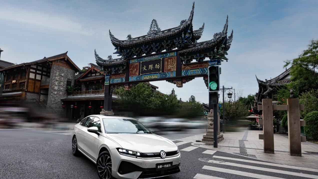 卓越品质每一处细节皆显不凡，全新一代速腾L魅力解析