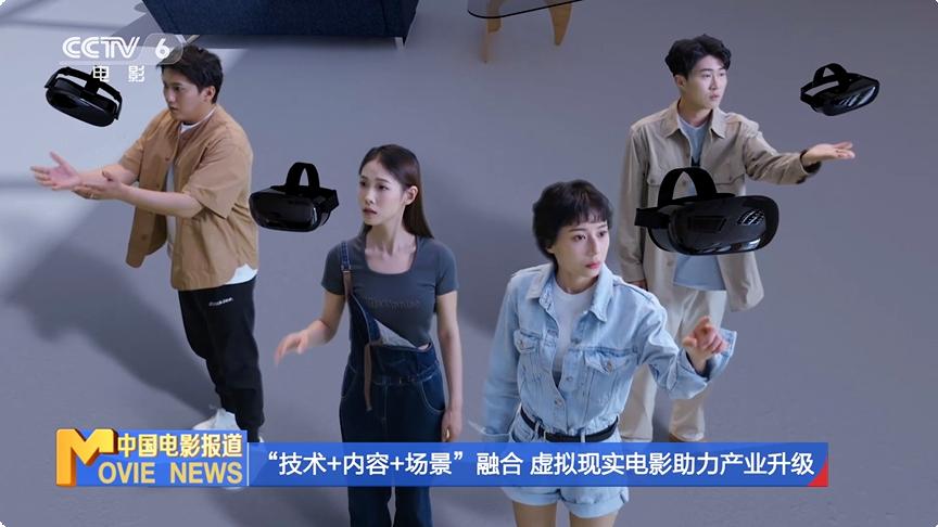 多次被高层“点名”！消费市场要变天了？