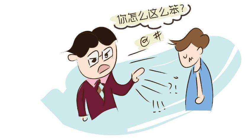 你是合格家长吗？敢进来测测吗？