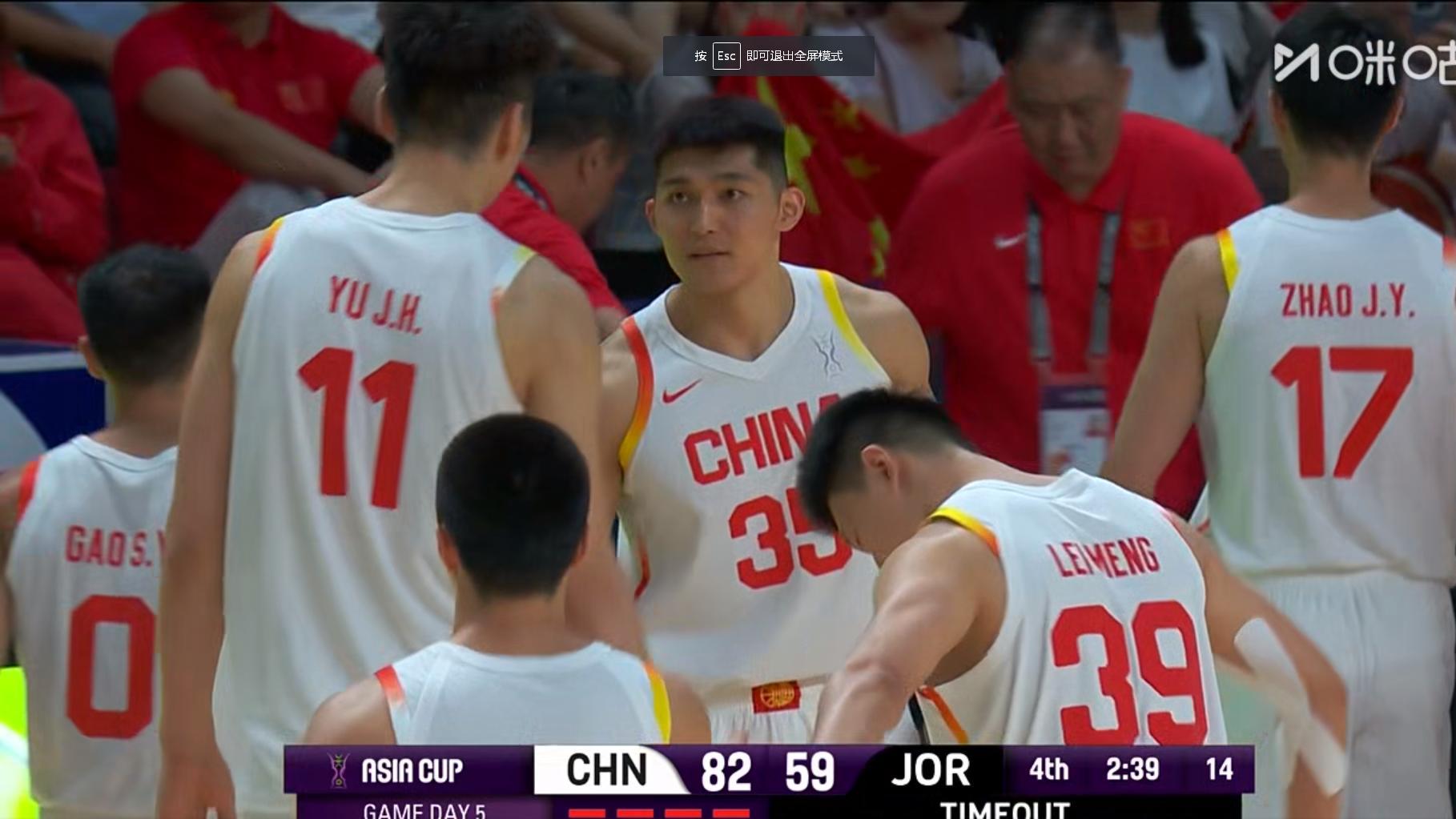中国男篮软脚蟹！运动战只中一球，2+1不中+黄油手，陈正昊：太软