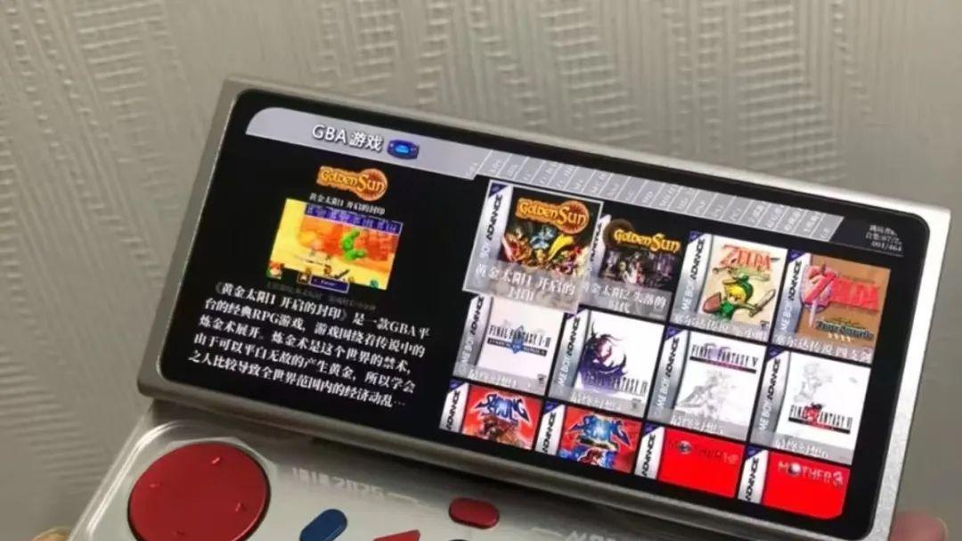 史上最强魔改掌机，搭载骁龙855处理器，标配12G+512G大存储