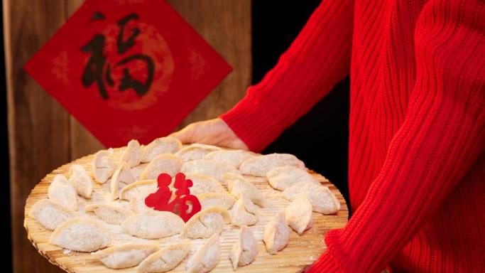 饺子里的南北中国