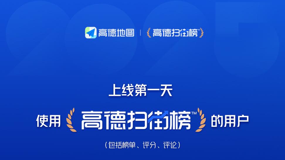 美团被打到了城墙下