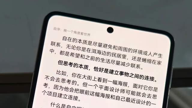 鸿蒙有礼倒计时，新机专属福利马上截止！华为用户别错过！