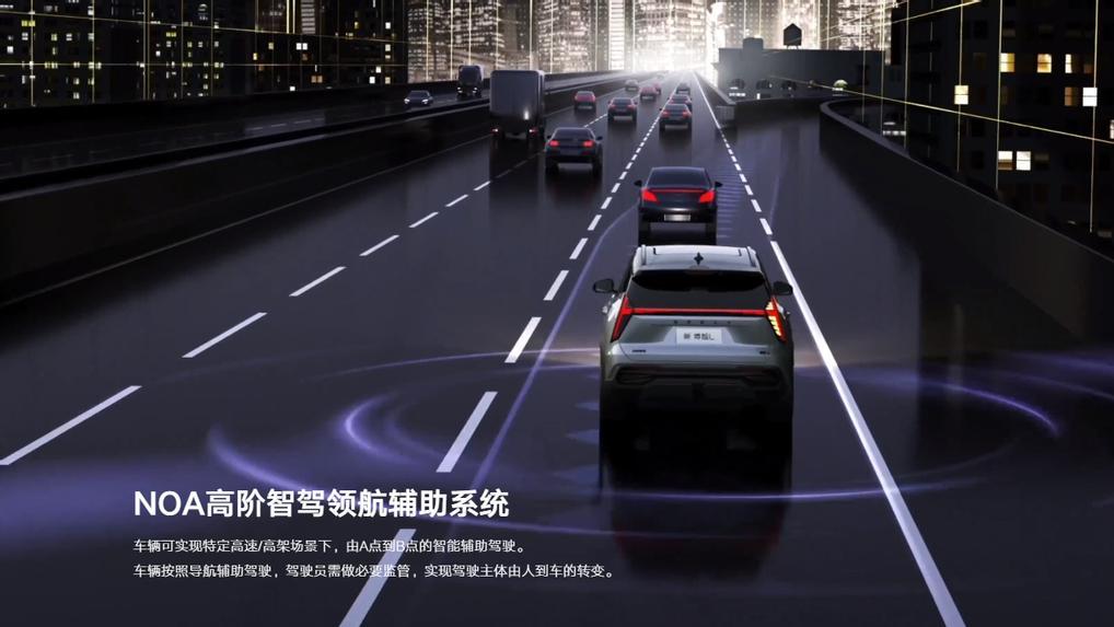 豪华配置亲民价，2024款吉利博越L让高端不再遥远