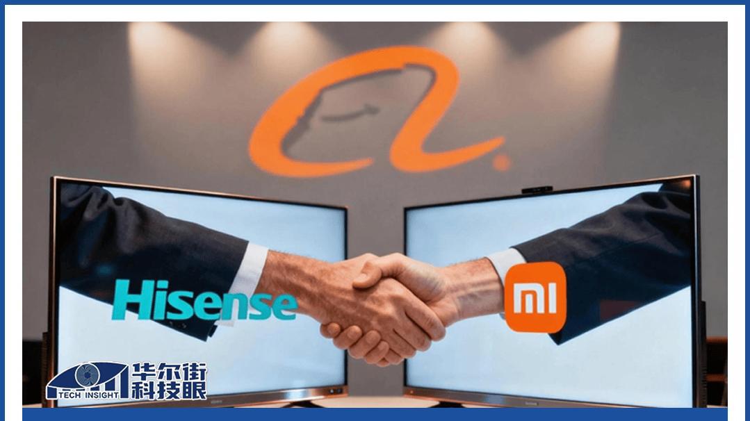 独家：曾因广告传播结梁子的小米与海信，将广告团队整合至同一公司