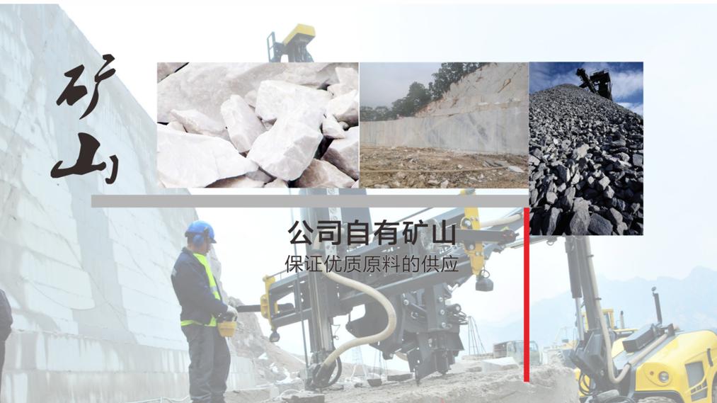 滑石粉源头工厂哪家靠谱？