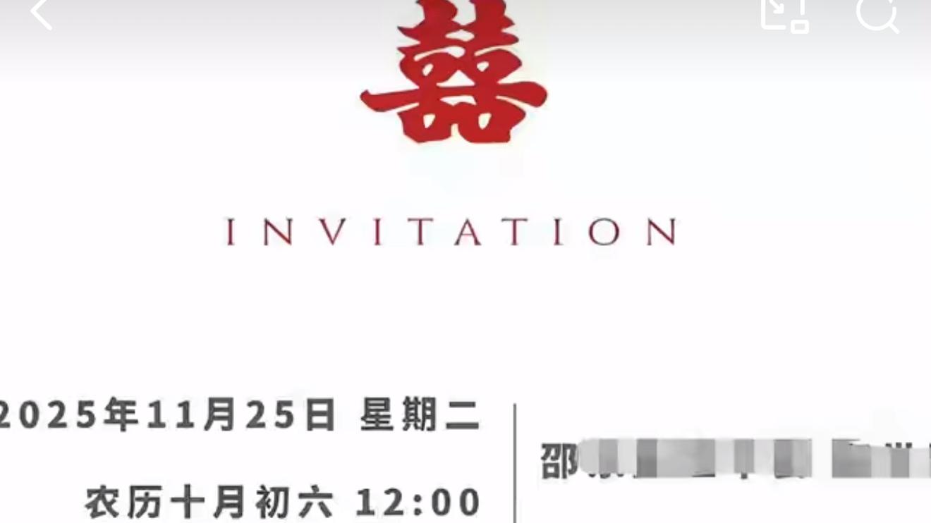 结婚前一天新郎新娘先后坠亡