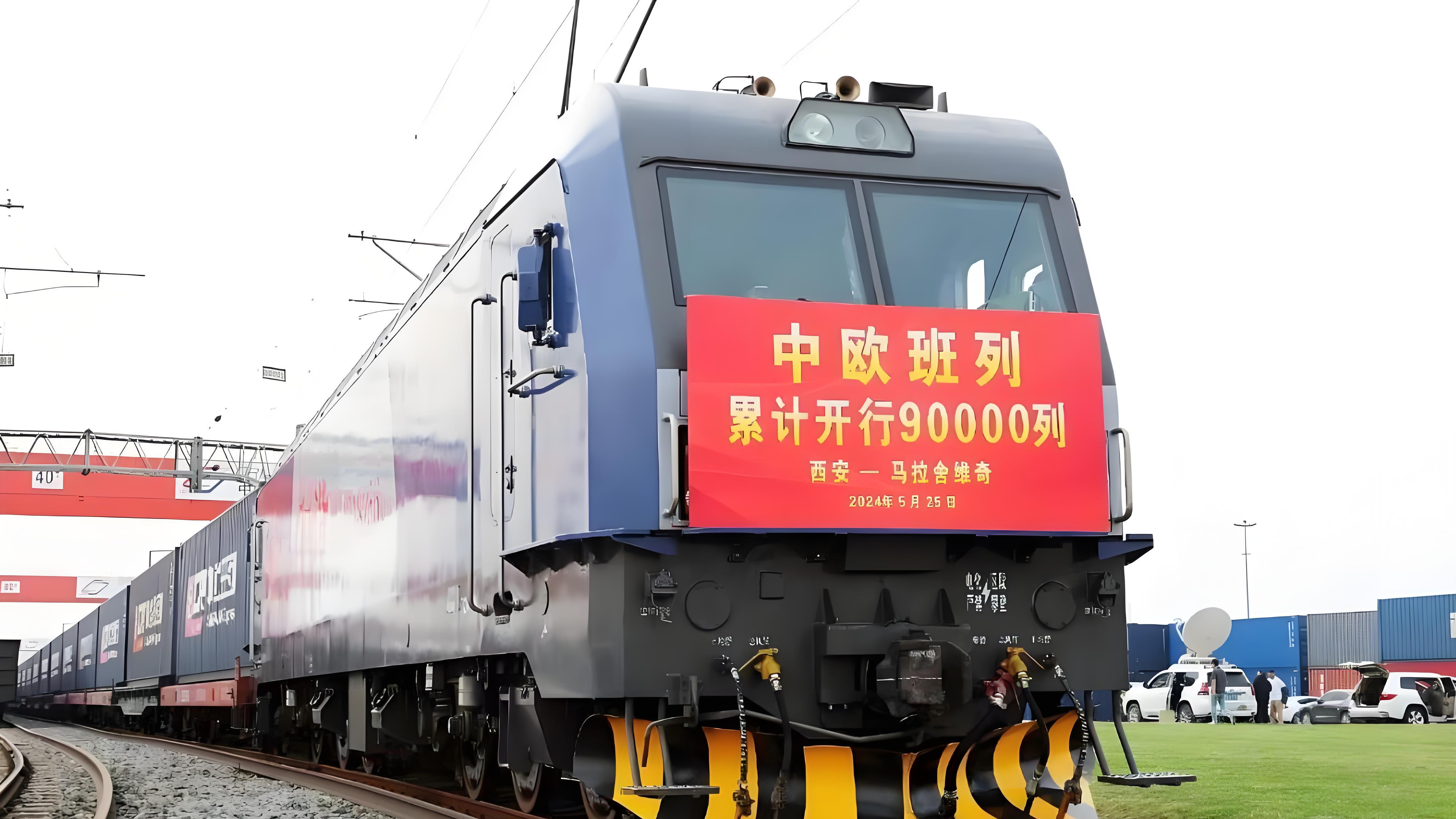 欧盟突然对中国低声下气？背后真相让人目瞪口呆！