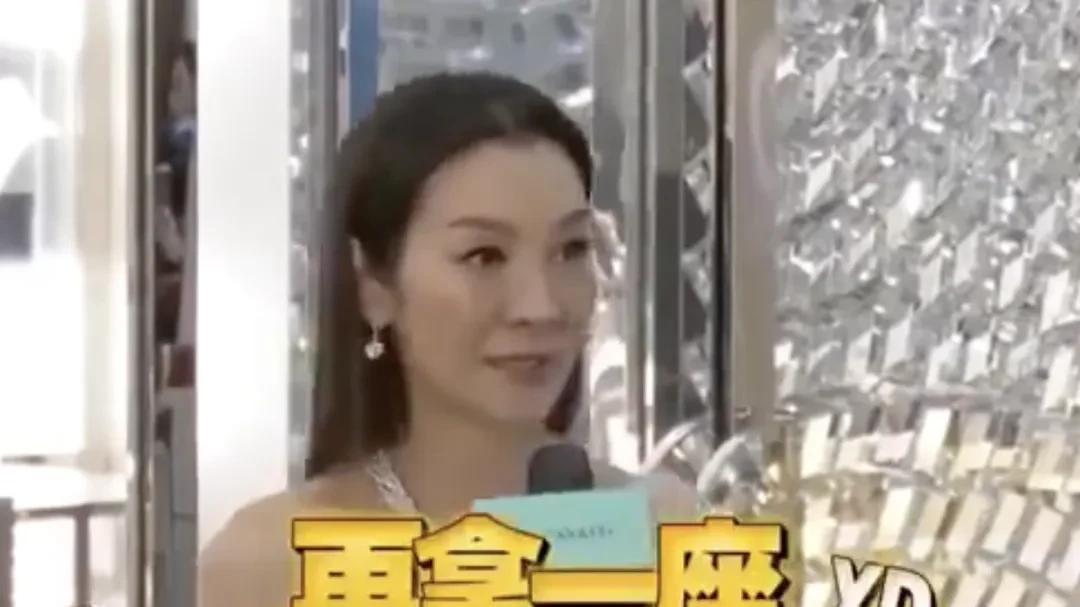 杨紫琼亮相台北说出不当言论，本人火速澄清，曾多次陷入立场争议