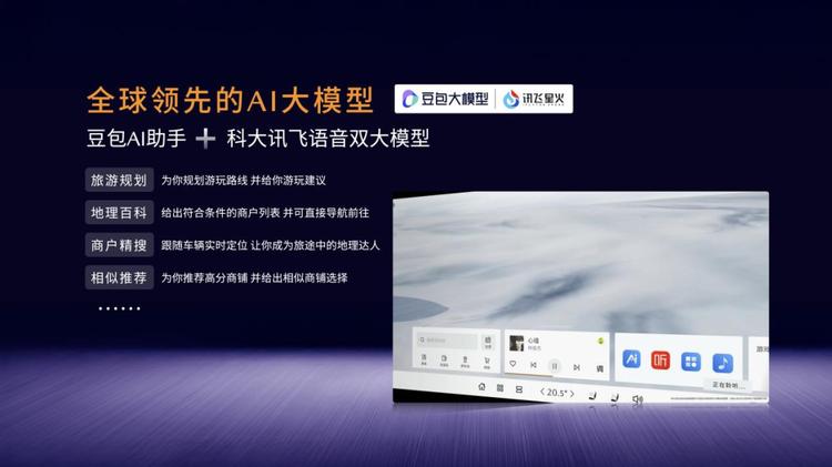 11.99万起的 马自达EZ-60 会是你合资新能源SUV的第一选择吗？