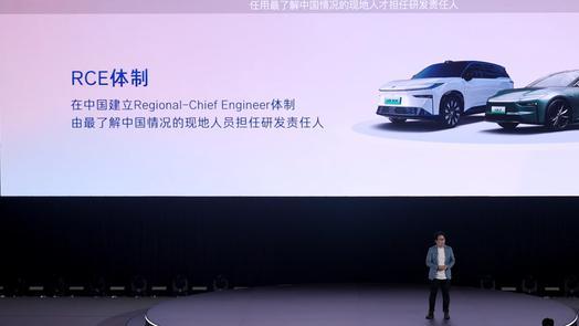 Momenta、华为、广汽丰田“铁三角”出击：车企与生态合作伙伴如何共创爆款？