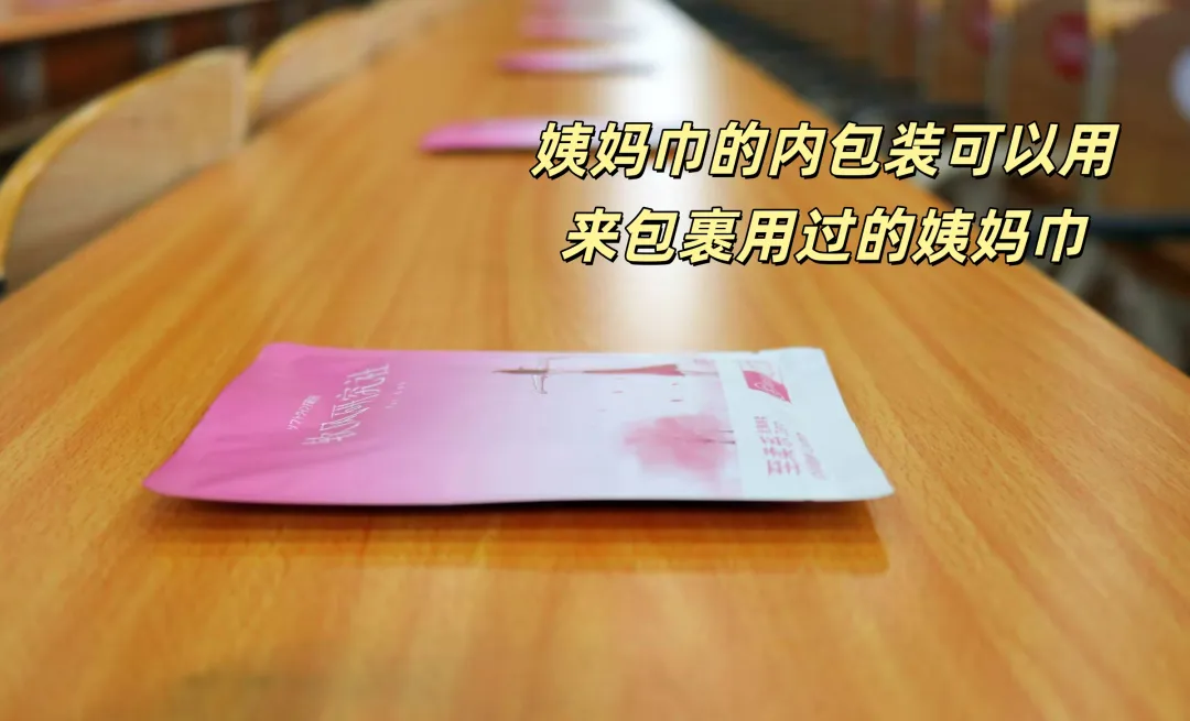 如果卫生纸能直接扔进马桶里，为什么公共厕所里还要放纸篓？