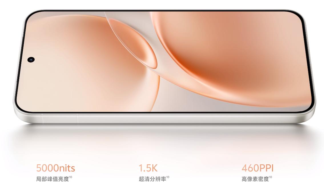 vivo S50 Pro mini实测猛料狂堆，尽享旗舰体验