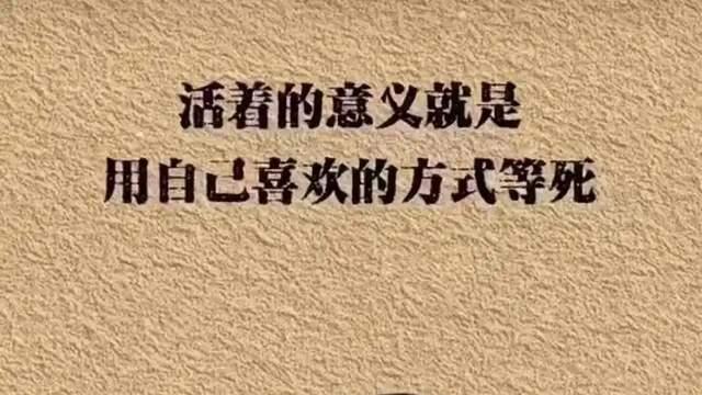 断更小半年后的纠葛与感悟，还是再写点什么吧
