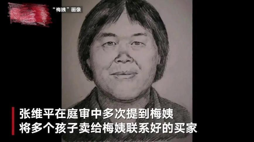 2010年，江苏妇女见一学生很像前夫，检查发现竟是死了17年的儿子