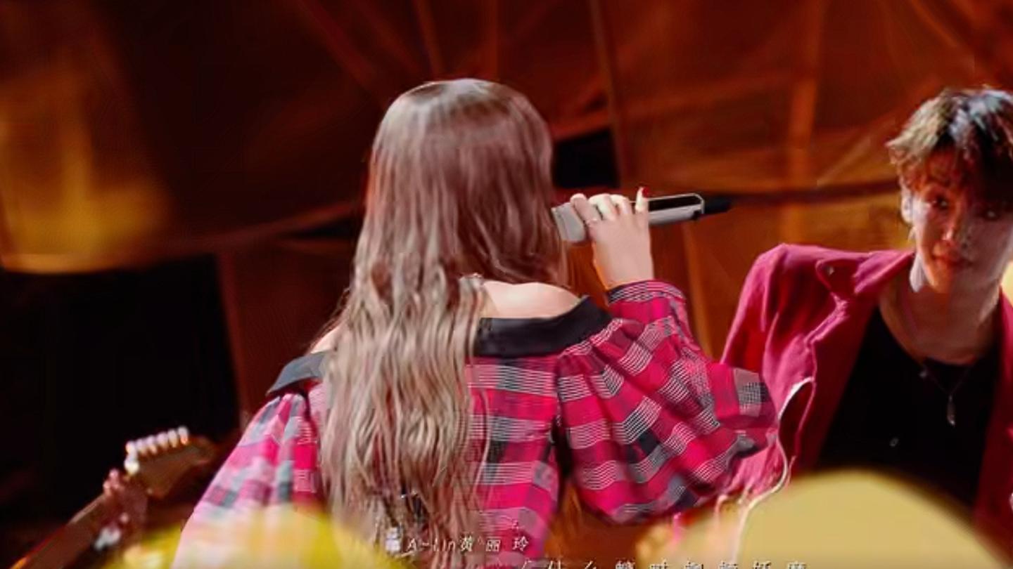 黄丽玲王赫野把这首歌洗掉“土味”？《声生不息·华流季》有一套