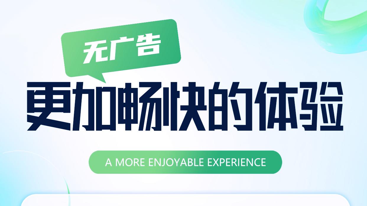 掌派云手机：2025年便宜好用的云手机，一文读懂！