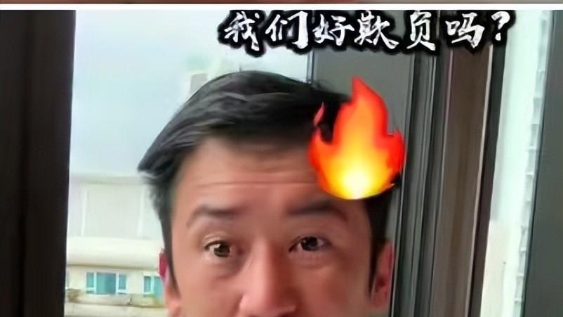 反华行径暴露？遭央视屏蔽仍死不悔改，私信恫吓爱国博主