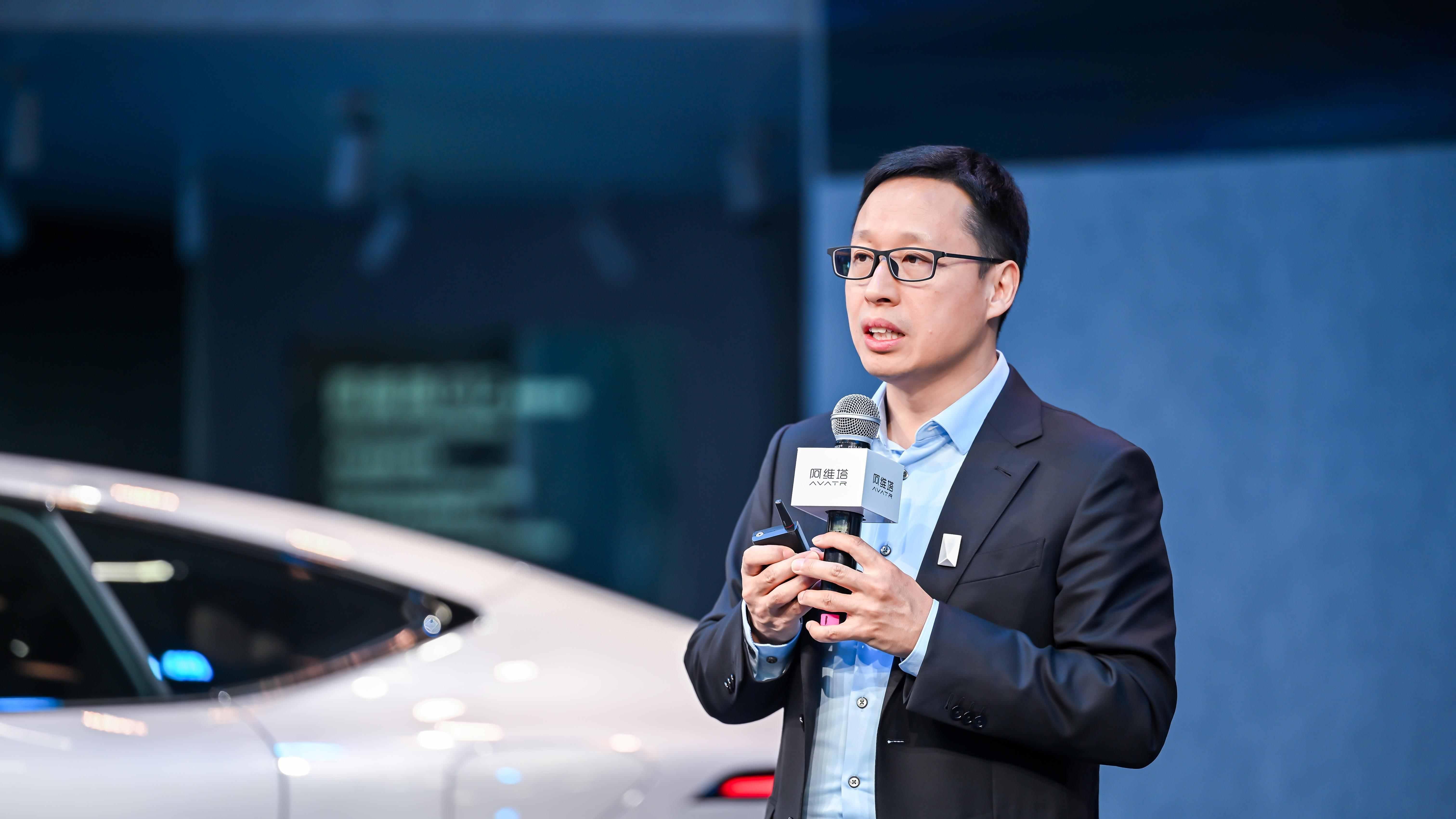 阿维塔与华为战略合作进入新阶段，四大维度全面推进联合共创