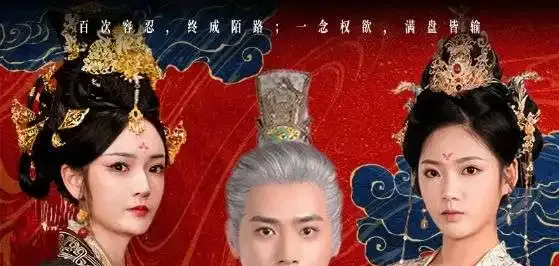 短剧《出师一表真名世》正在热映, 出师一表真名世揭秘历史背后的秘密