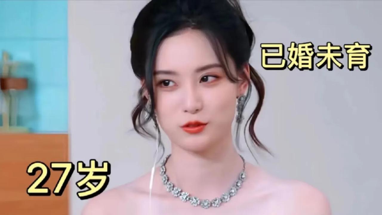 恋综惊现真夫妻



恋综玩真的！真夫妻上阵撒糖



现在的恋综真是越来越会玩