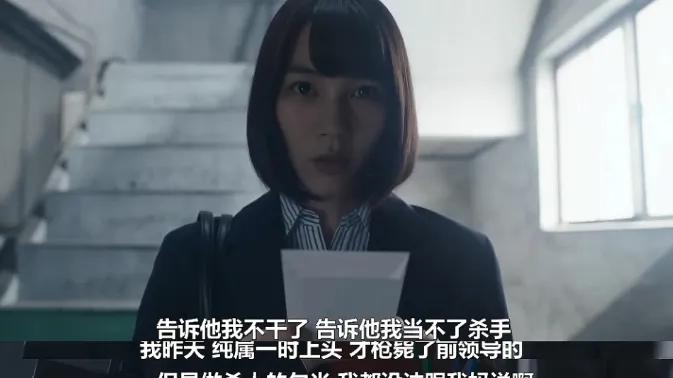 豆瓣8.8，被这部无脑爽剧，笑抽了！