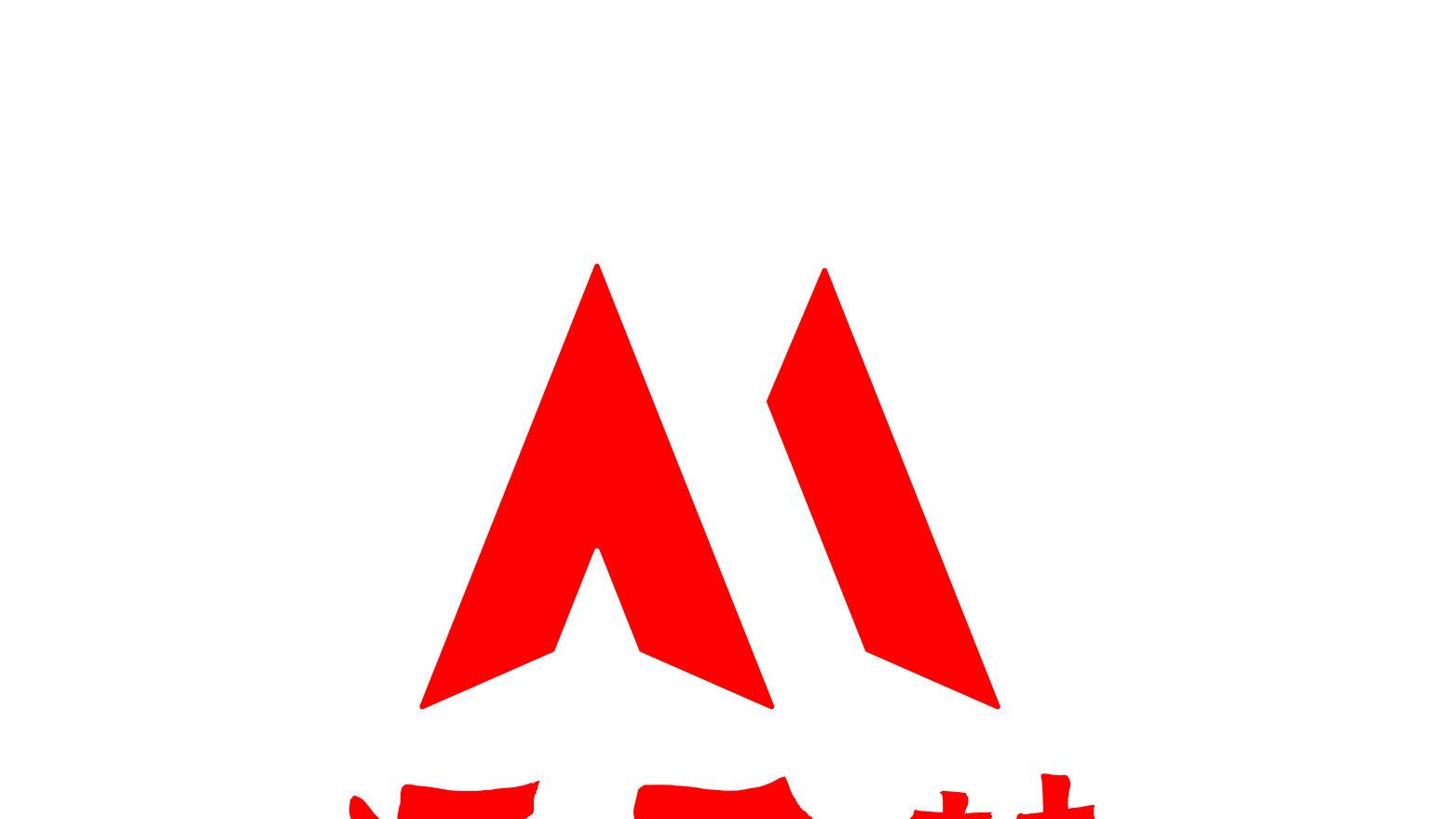 迈巴赫团队与 InfinityEX 达成战略合作，共建全球金融新生态