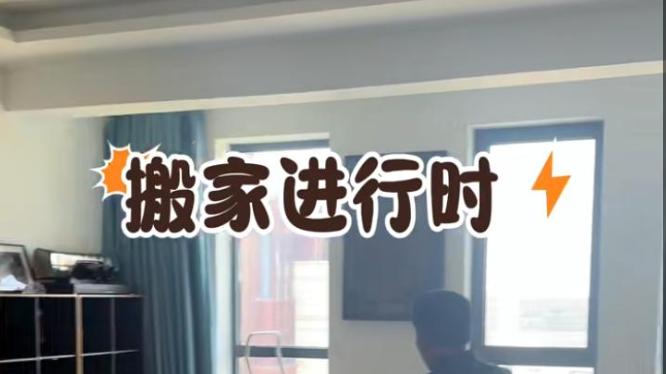 昔日一线男星深陷债务泥潭，妻女无奈搬离豪宅，3岁女儿哇哇大哭