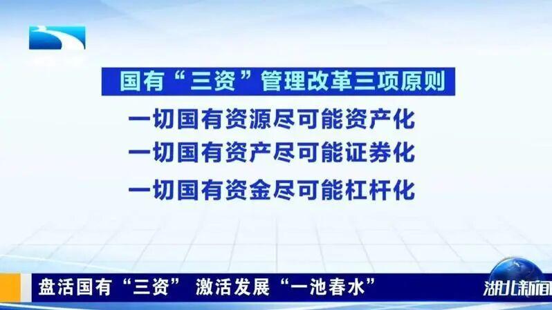 股票已卖，10个亿！