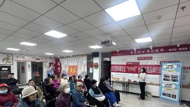 星光照亮家园，志愿服务增光