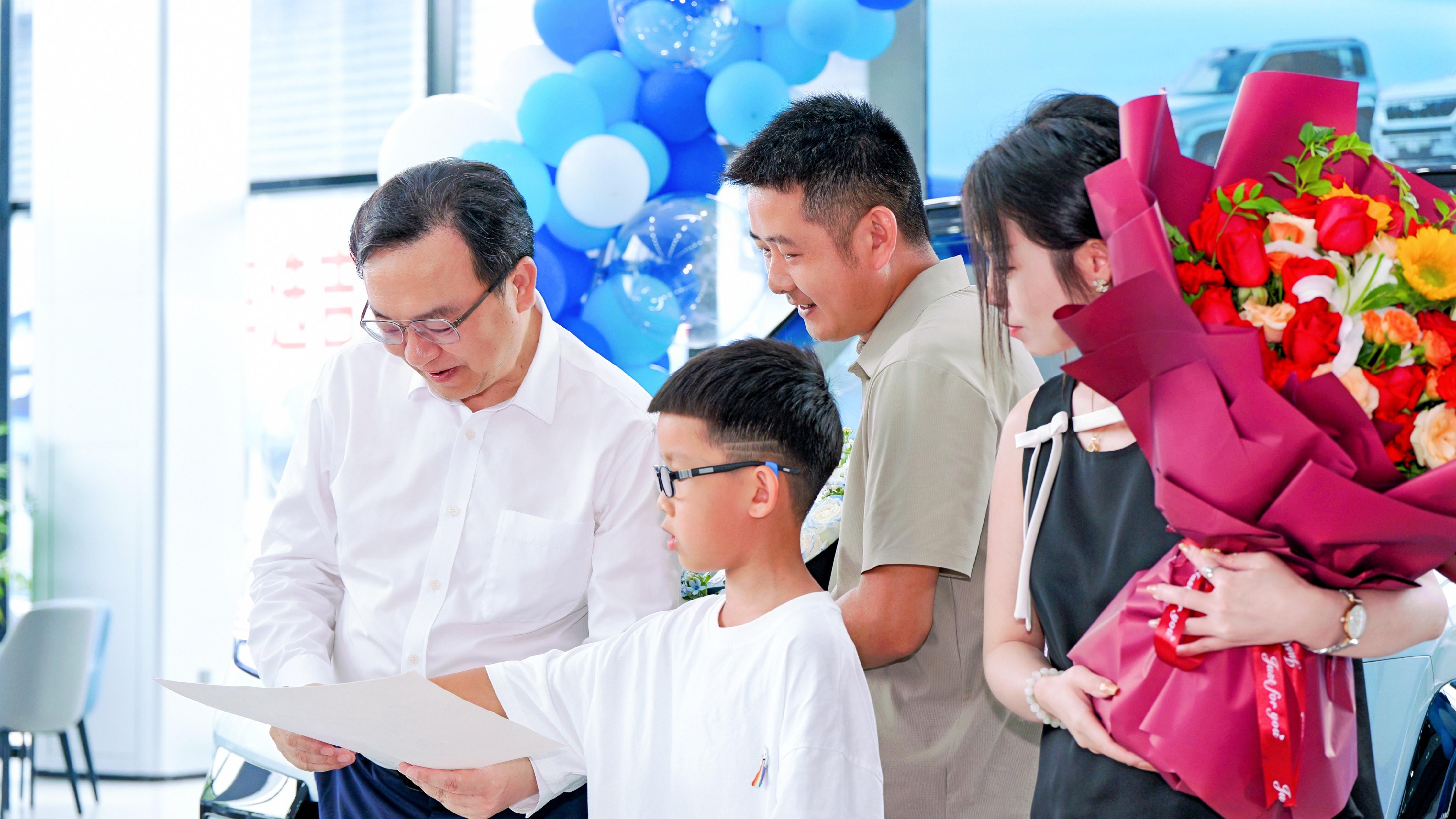 卖一台车，交一个朋友，让交付不再是冷冰冰的交易