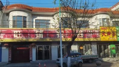 河北满城村干部涉嫌违规占用集体土地 亲属任职存疑