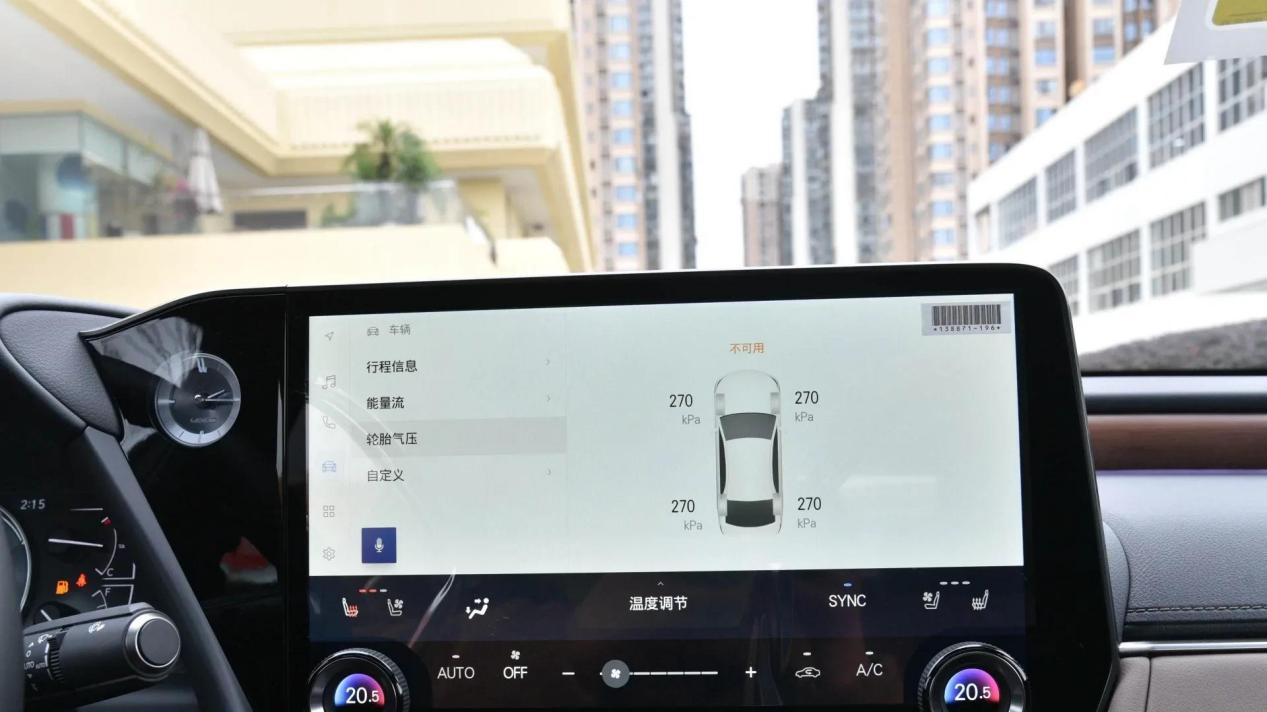 日系豪车再出王炸！2025款雷克萨斯ES改款背后的三重玄机