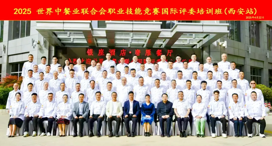 西安厨师培训机构排行榜，四大烹饪学校测评