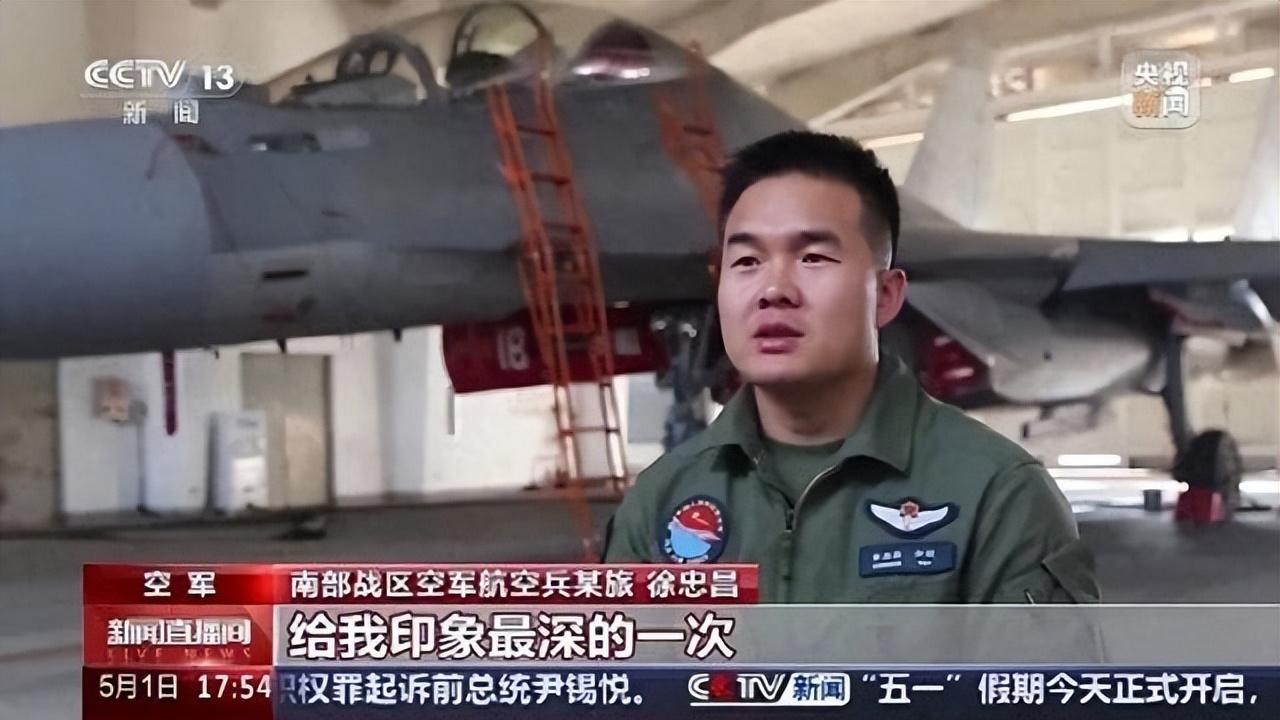 歼16在黄岩岛立大功，2对7完胜美菲联军，是我军太强还是美菲太弱