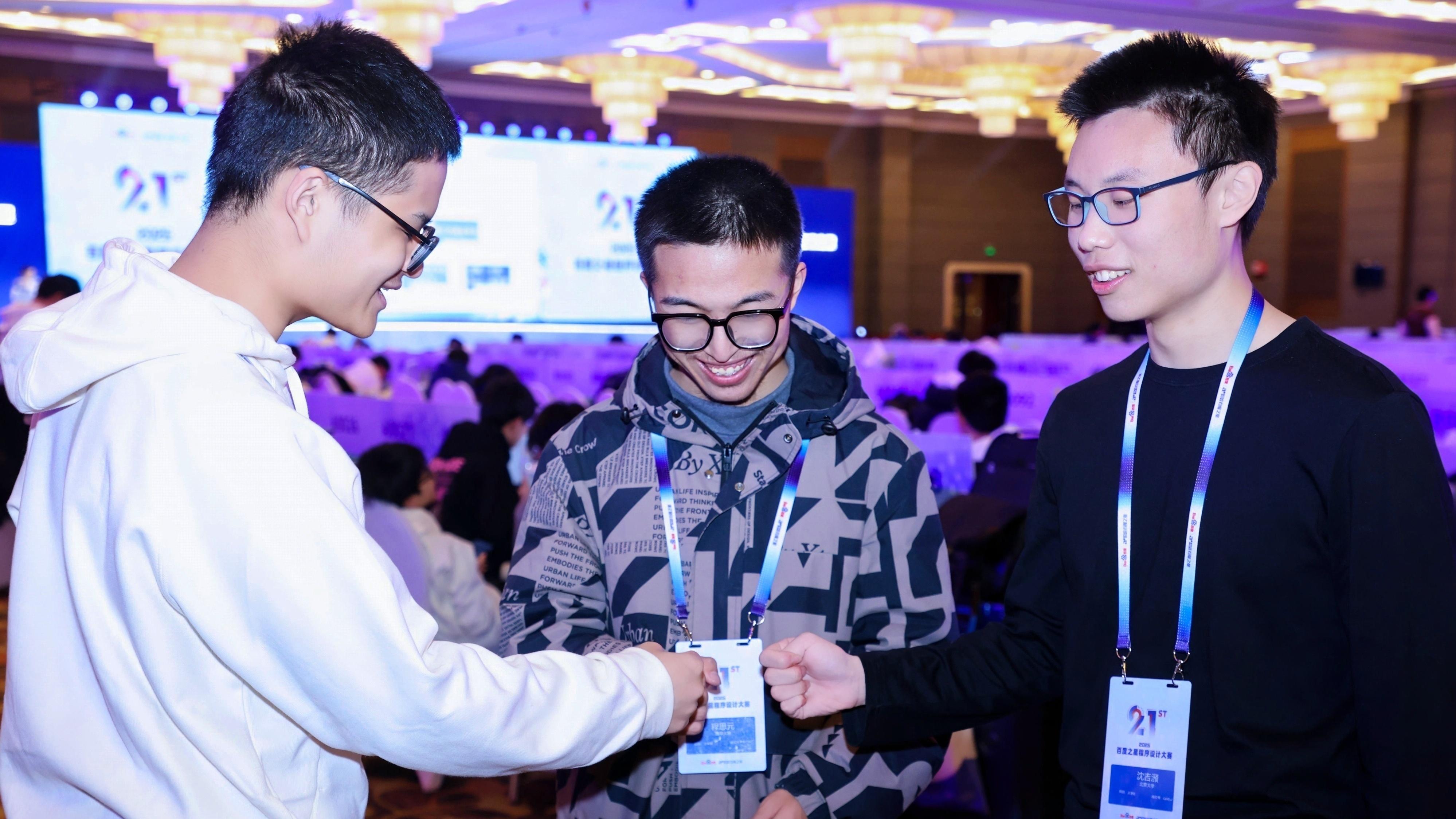 百度之星, 一场21年的“AI人才棋局”