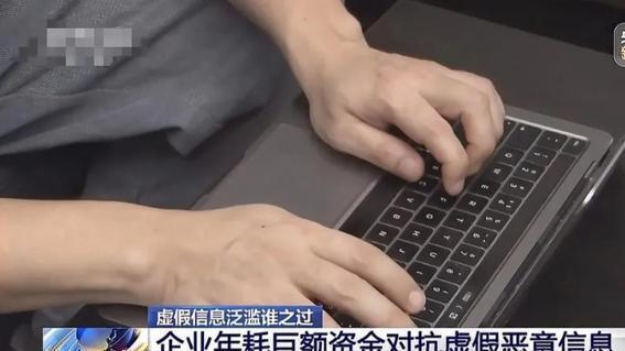 得罪华为小米比亚迪，他们的天快塌了