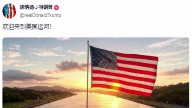 特朗普上演“计中计”，稳住中俄后阴谋败露，图谋断掉中国生路