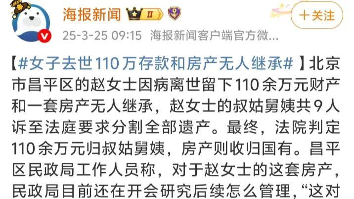 25岁，写字的姑娘：爱与责任，在人间烟火中沉淀