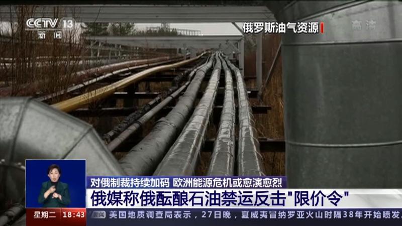 养路费包括在油价中，为何电车可以不交？看懂这个就知道未来趋势