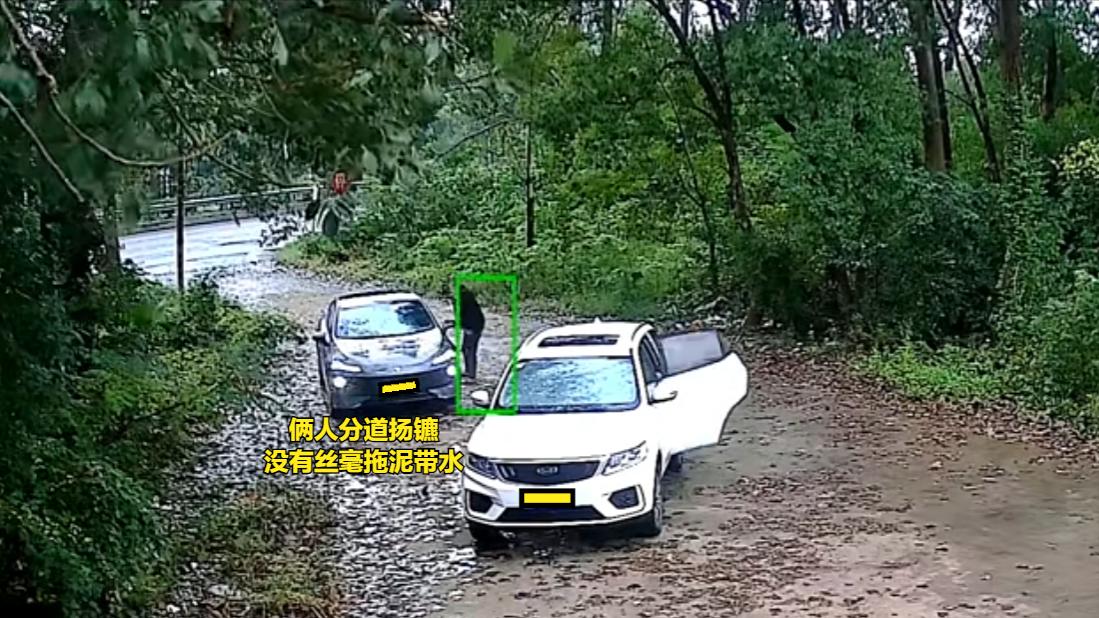 孤男寡女清晨约会，在车内35分钟被监控拍下全过程：特种兵式出轨