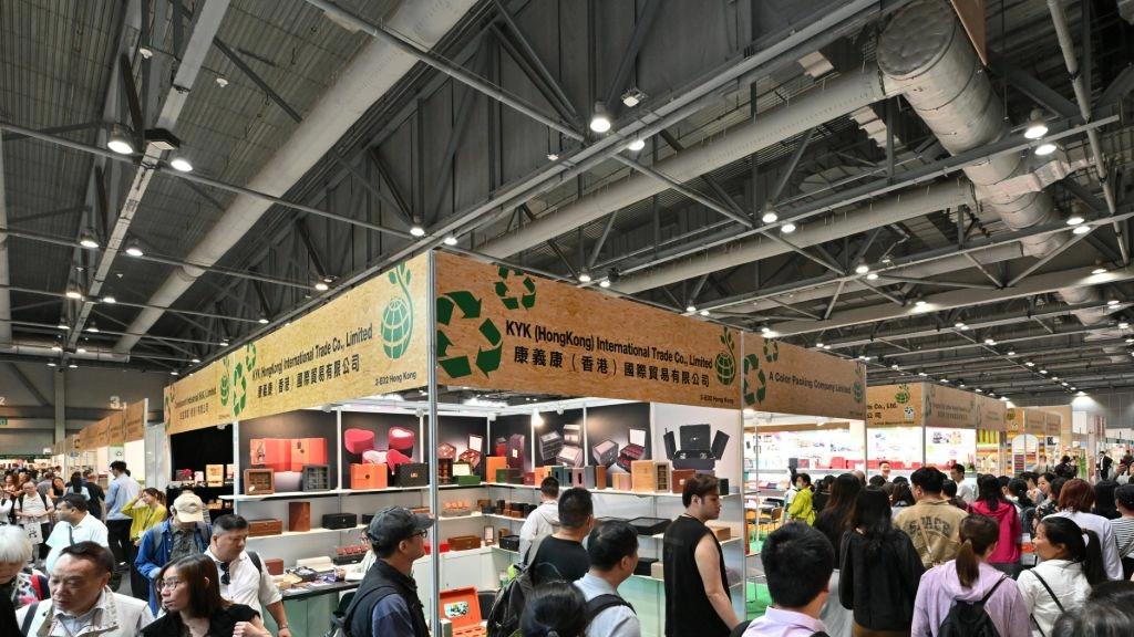 2026 香港印刷包装展｜贸发局主办・UFI 认证